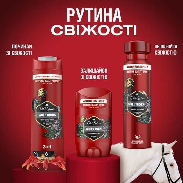 Гель для душу Old Spice Wolfthorn 3-в-1 250 мл  052303 фото