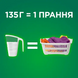Пральний порошок Ariel автомат 405г Аква-пудра Колор 054917    фото 5