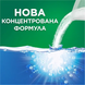 Пральний порошок Ariel автомат 405г Аква-пудра Колор 054917    фото 2