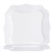 Тарілка Luminarc 20.5 см десертна AUTHENTIC WHITE (J4701) 041956    фото 2