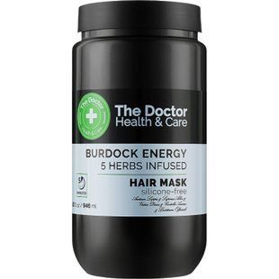 Маска для пошкодженого та сухого волосся Burdock Energy 5 Herbs Infused Реп'яхова сила 946 мл 045725 фото