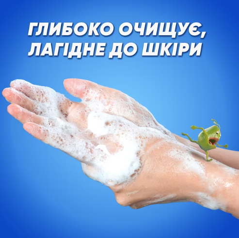 Мило тверде Safeguard алое, з антибактеріальним ефектом, 100 г 055792 фото
