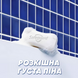 Мило тверде Safeguard алое, з антибактеріальним ефектом, 100 г 055792 фото 6