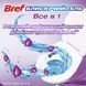 Засіб для чищення унітазу Bref Brilliant Gel All in 1 Чарівний бриз, 42 г х 1 шт 042567 фото 4
