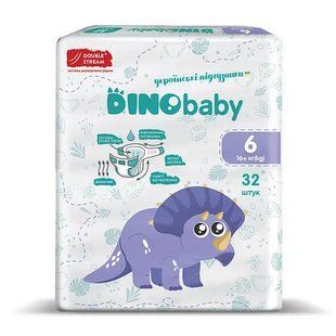 Підгузки дитячі 6 DinoBaby (16+кг) 32 шт 050805    фото
