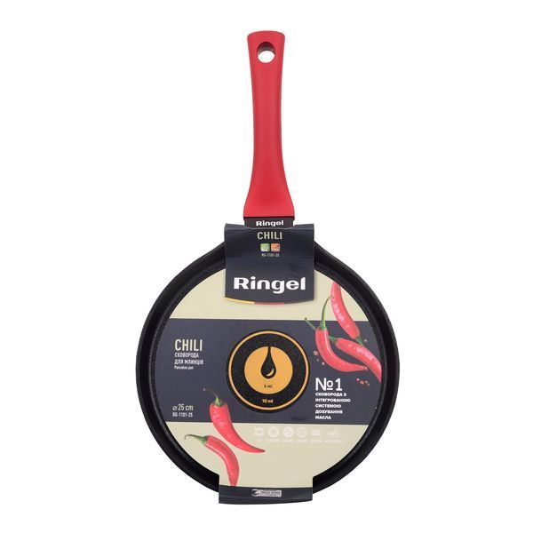 Сковорідка RINGEL Chili для млинців 25 см (RG-1101-25) 043249    фото
