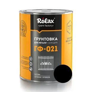 Ґрунтовка для металу алкідна "ГФ-021" 2.8кг чорна 003132    фото