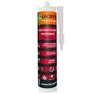 Клей монтажний акриловий "Декор" Lacrysil 0.4кг білий 049838    фото