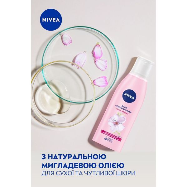 Ніжний пом'якшувальний тонік для обличчя NIVEA Aqua Effect з мигдальною олією, для сухої та чутливої шкіри, 200 мл 025162    фото