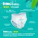 Підгузники-трусики Dino Baby 3D Soft 5 розмір (12-17 кг) 30 шт 053330    фото 3