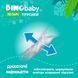 Підгузники-трусики Dino Baby 3D Soft 5 розмір (12-17 кг) 30 шт 053330    фото 6