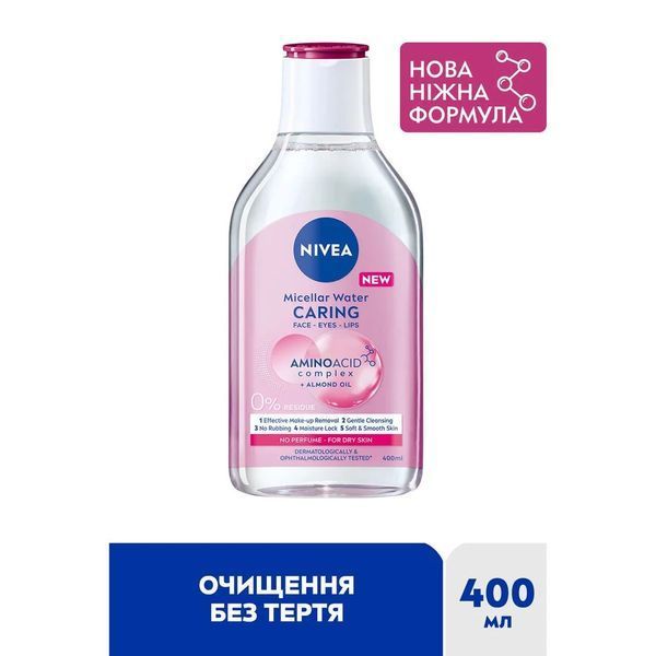 Ніжна міцелярна вода NIVEA для сухої шкіри обличчя, очей та губ, 400 мл 037281    фото