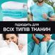 Парфумовані гранули для прання Lenor Свіжість 495г 054588    фото 5