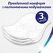 Папір туалетний 3-х шаровий 16шт Zewa Deluxe жасмін 048003    фото 3