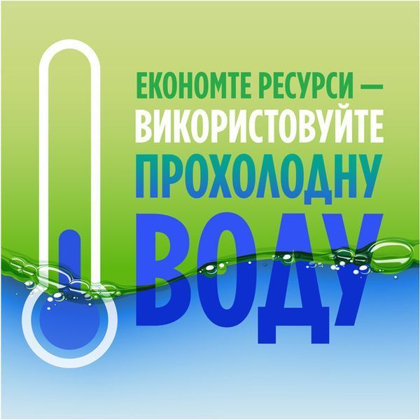 Засіб для миття посуду Fairy Екстра+ Бузок 900 мл  053078    фото