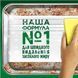 Засіб для миття посуду Fairy Екстра+ Бузок 900 мл  053078    фото 7