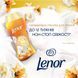 Парфумовані гранули для прання Lenor Золота орхідея та ваніль 195г 054167    фото 2