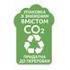 Рушник паперовий двошаровий Zewa Jumbo 325 відривів 044734    фото 4