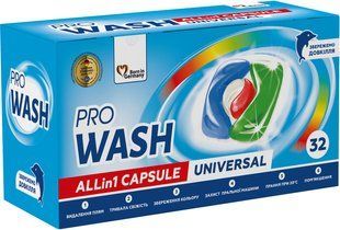 Капсули для прання Pro Wash Універсальний 32 шт 046378    фото