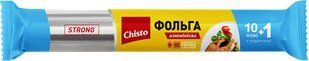 Фольга алюмінієва Chisto для харчових продуктів 10+1 м 044965    фото