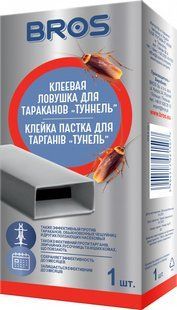 Пастка клейова Bros Тунель для тарганів 044064    фото