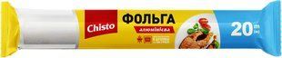 Фольга алюмінієва Chisto для харчових продуктів 20 м 045288    фото