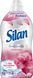 Ополіскувач-кондиціонер для білизни Silan Floral Crisp 1100мл  052099    фото 1