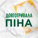Засіб для миття посуду Fairy Sensitive Алое вера та жасмин 1.35 л 053924    фото 2
