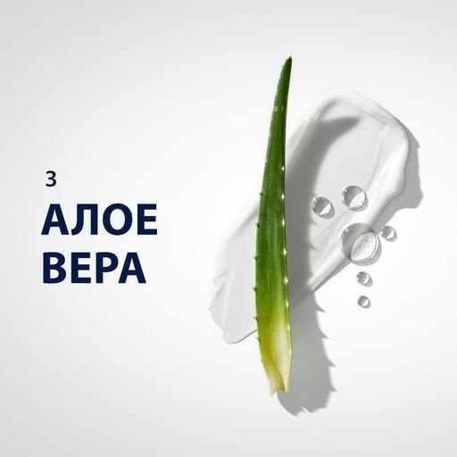 Бальзам після гоління Gillette Series Охолоджувальний, 100 мл 052599    фото