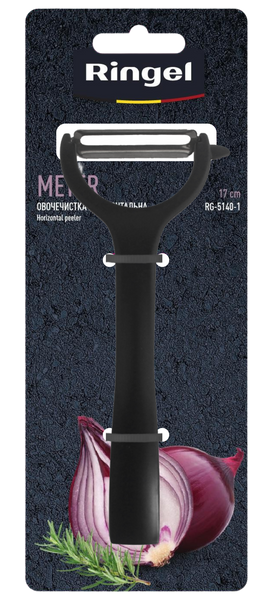 Овочечисика горизонтальна  RINGEL Meyer (RG-5140-1) 054753    фото