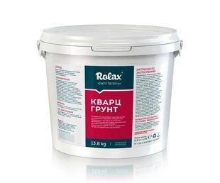 Ґрунтовка акрилова адгезійна "КВАРЦ-ГРУНТ" 13.8кг 038556    фото