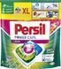 Капсули для прання Persil Power Caps Color Deep Clean 35 шт 037204    фото 1
