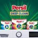 Диски для прання Persil 4in1 Discs Color Deep Clean 54 шт 053435    фото 6