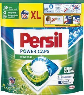 Капсули для прання Persil Power Caps Universal Deep Clean 35 шт 051273    фото