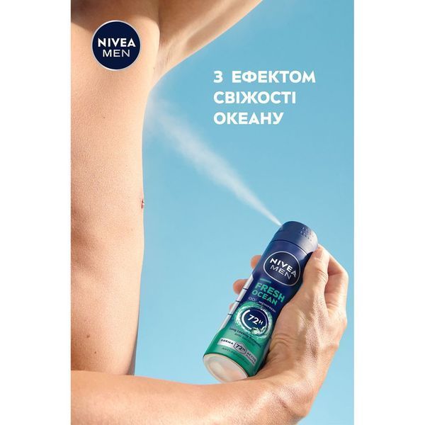 Дезодорант NIVEA MEN Fresh Ocean, спрей, 150 мл 038797    фото