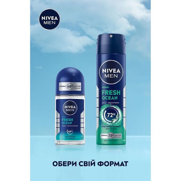 Дезодорант NIVEA MEN Fresh Ocean, спрей, 150 мл 038797    фото