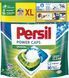 Капсули для прання Persil Power Caps Universal Deep Clean 35 шт 051273    фото 1