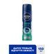 Дезодорант NIVEA MEN Fresh Ocean, спрей, 150 мл 038797    фото 2