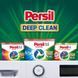 Диски для прання Persil 4in1 Discs Universal Deep Clean 40 шт 053061    фото 6