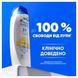 Шампунь Проти лупи Head & shoulders для жирного волосся Цитрусова свіжість 2 в 1 330 мл 052144 фото 2