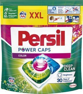 Капсули для прання Persil Power Caps Color Deep Clean 44 шт 051816    фото