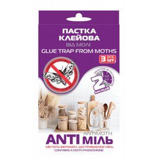 Пастка клейова від молі ANTI міль 3шт 051744    фото