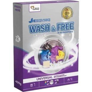 Порошок для прання Wash & Free Універсальний Жасмін та лаванда з марсельським милом 400 г 051955    фото