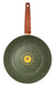 Сковорідка RINGEL Pesto 24 см (RG-1137-24) без кришки 045840 фото 2