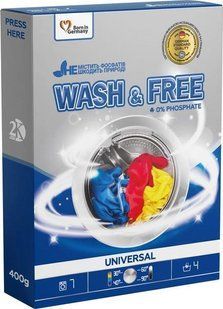 Порошок для прання WASH & FREE Універсальний 400 г 051954    фото