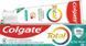 Зубна паста Colgate Total Active Fresh Багатофункціональна Антибактеріальна 75 мл  050503    фото 1