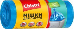 Мішки для сміття "Chisto", 35л х 50шт 043051 фото