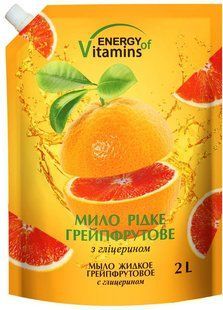 Мило рідке Energy of Vitamins грейпфрут з гліцерином дой-пак 2 л 047950    фото
