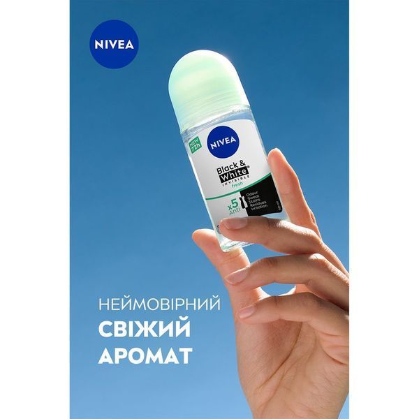 Кульковий антиперспірант NIVEA Чорне та Біле невидимий: Fresh, 50 мл 030181    фото