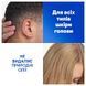 Шампунь Проти лупи Head & shoulders для жирного волосся Цитрусова свіжість 625 мл 054774    фото 2